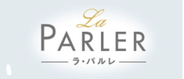 足痩せが安いおすすめエステランキング15選！料金・効果・特徴を通い放題から都度払いまで徹底比較