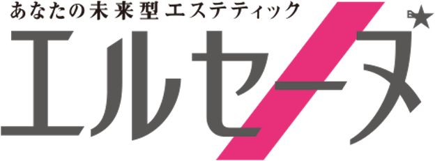 【肌荒れする？】美4サロンの口コミは悪いのか体験談を徹底検証！料金・効果や割引キャンペーンも詳しく解説