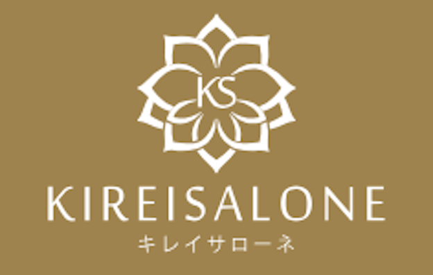 新宿で痩身エステが安いおすすめサロンランキング15選！通い放題・メンズ向けや料金・効果を徹底比較！