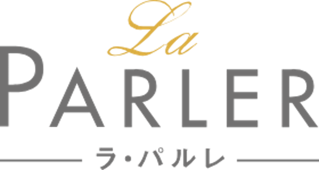 新宿で痩身エステが安いおすすめサロンランキング15選！通い放題・メンズ向けや料金・効果を徹底比較！